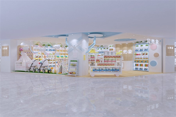 贝壳象母婴连锁